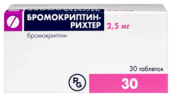 Бромокриптин Рихтер табл. 2.5 мг № 30