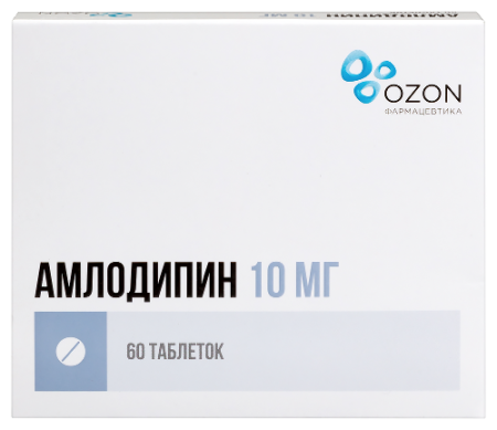 Амлодипин табл. 10 мг № 60