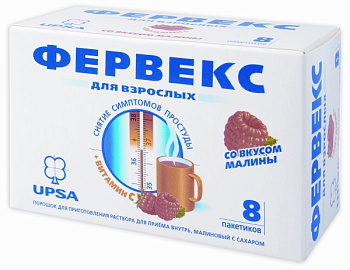 Фервекс с сахаром пор. для приг. р-ра д/приема внутрь 500 мг+25мг +200 мг № 8 малина