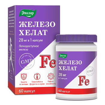 Железо хелат табл. п.о. 0.25 г N 60 БАД Железо хелат табл. п.о. 0.25 г N 60 БАД