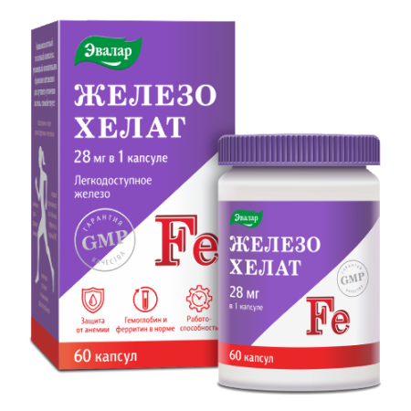 Железо хелат табл. п.о. 0.25 г N 60 БАД