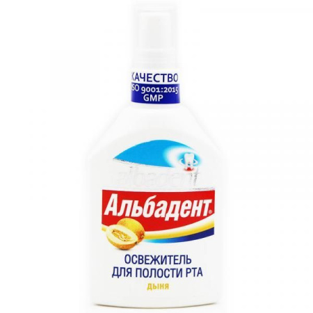 Освежитель для полости рта Альбадент 35 мл дыня