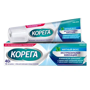 Корега Крем для фиксации зубных протезов 40 г экстрасильная фиксация мятный вкус
