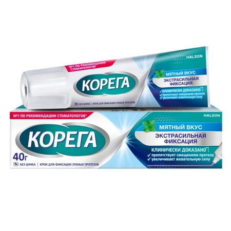 Корега Крем для фиксации зубных протезов 40 г экстрасильная фиксация мятный вкус