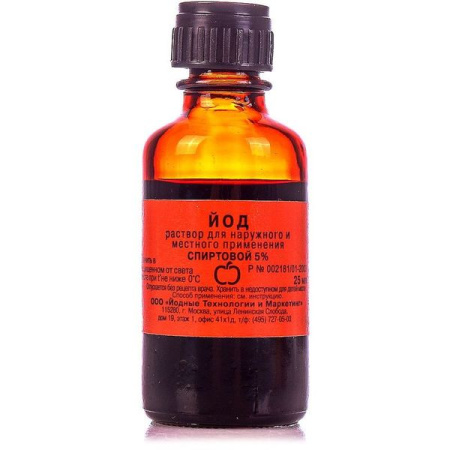 Йод р-р для нар. прим. спирт. 5 % 25 мл