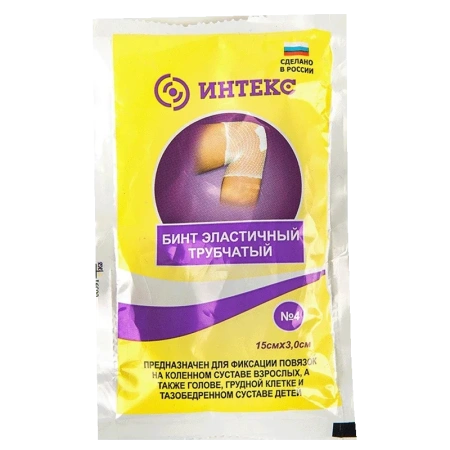 Бинт эласт. мед. трубчатый латексно-полиэфирный № 4 Интекс