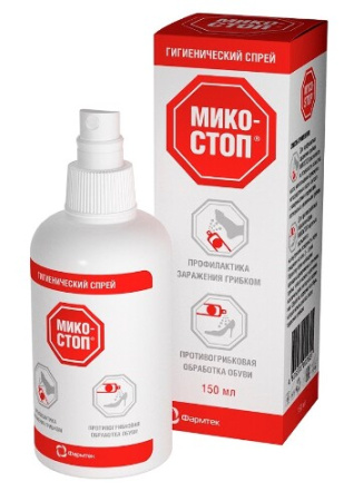 Микостоп спрей для ног дезинфицирующий 150 мл