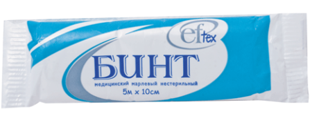 Бинт мед. н/стер. 5 х 10 в инд. уп. 