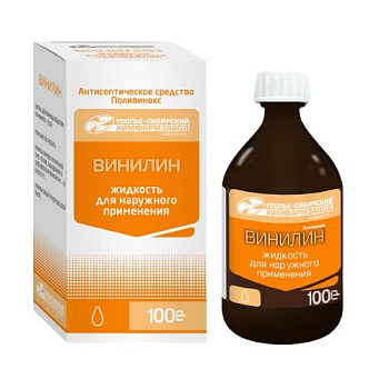 Винилин жидкость для нар. прим. 100 г