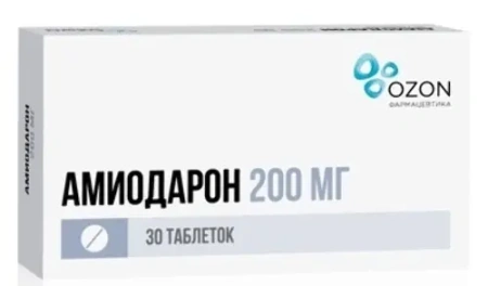 Амиодарон табл. 200 мг № 30