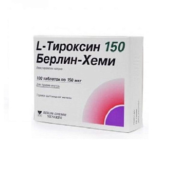L-Тироксин 150 Берлин-Хеми табл. 150 мкг № 100