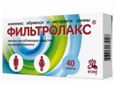Комплекс абрикоса и экстракта сенны Фильтролакс табл. жев. 500 мг № 40 БАД