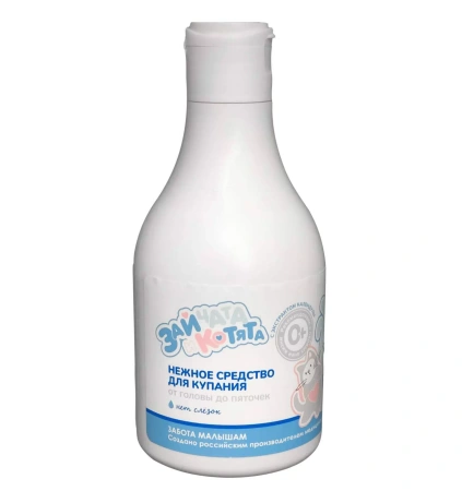 Нежное средство для купания от головы до пяточек Зайтята 250 мл