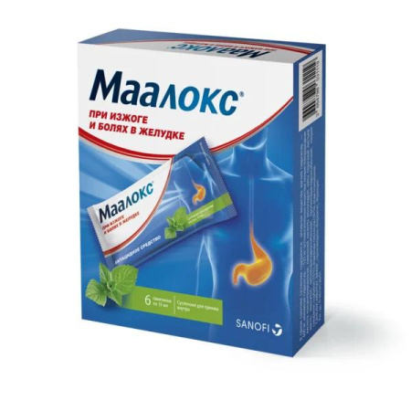 Маалокс сусп. для приема внутрь 15 мл № 6