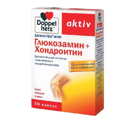Доппельгерц Актив Глюкозамин + Хондроитин капс. 1232 мг № 30 БАД