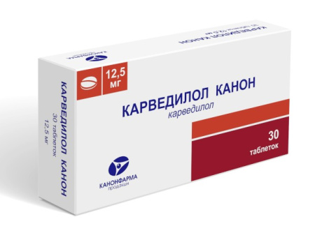 Карведилол Канон табл. 12.5 мг № 30