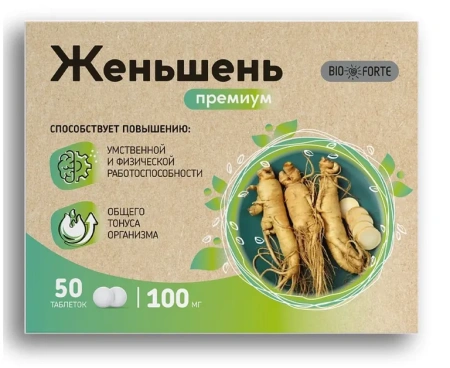 Экстракт Женьшеня с витамином С Премиум Биофорте табл. 100 мг №50 БАД