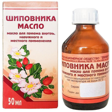 Шиповника масло для приема внутрь местн. и нар. прим. 50 мл 