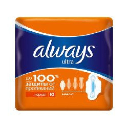Прокладки женские Олвейс ультра нормал № 10 