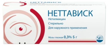 Неттацин мазь глазн. 0.3% 5 г