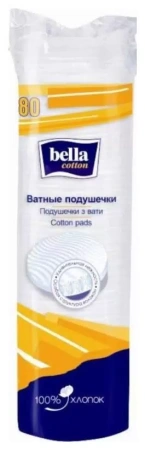 Ватные диски Белла коттон № 80