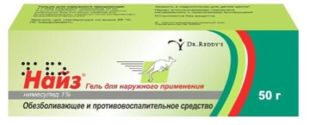 Найз гель для нар. прим. 1 % 50 г