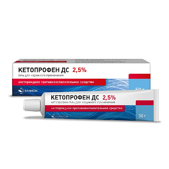 Кетопрофен ДС гель для нар. прим. 2.5 % 50 г Кетопрофен ДС гель для нар. прим. 2.5 % 50 г