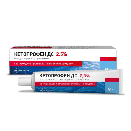 Кетопрофен ДС гель для нар. прим. 2.5 % 50 г