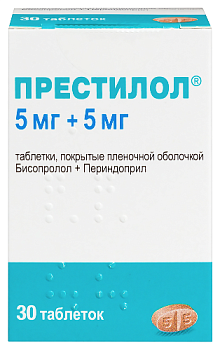 Престилол табл. п.п.о. 5 мг+5 мг № 30