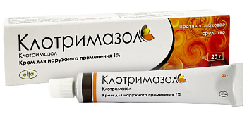 Клотримазол крем для нар. прим. 1 % 20 г