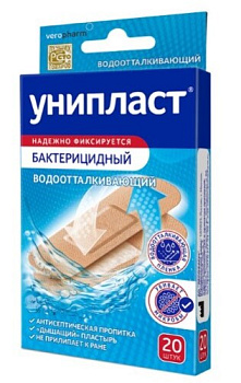 Лейкопластырь бактерицидный Унипласт 1.9х7.2 см № 20 натуральный Лейкопластырь бактерицидный Унипласт 1.9х7.2 см № 20 натуральный