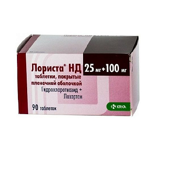 Лориста НД табл. п.п.о. 25 мг+100 мг № 90