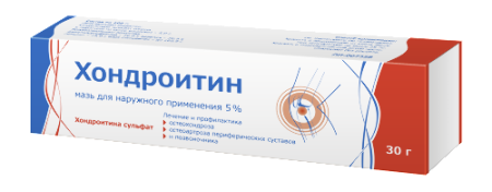 Хондроитин мазь для нар. прим. 5 % 30 г