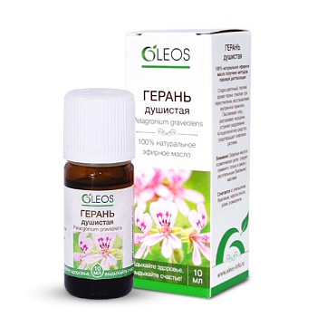 Масло эфирное герань 10 мл
