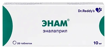 Энам табл. 10 мг № 20