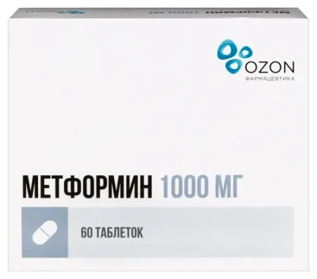 Метформин табл. 1000 мг № 60