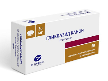 Гликлазид Канон табл. с пролонг. высвоб. 30 мг № 30