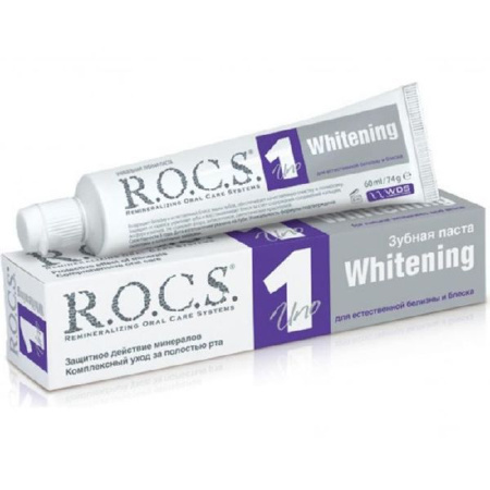 Зубная паста Рокс Уно отбеливающая 74 г