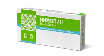 Нимопин табл. п.п.о. 30 мг № 30