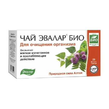Чай Эвалар Био для очищения организма ф/п 1.5 г № 20 БАД