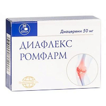 Диафлекс Ромфарм капс. 50 мг № 30