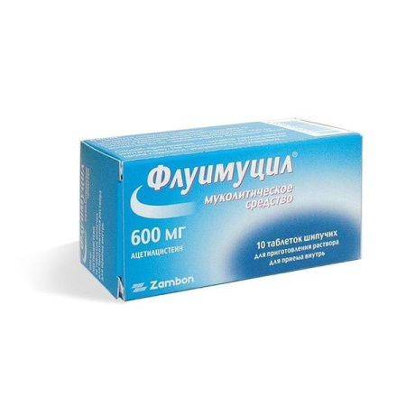Флуимуцил табл. шипучие 600 мг № 10
