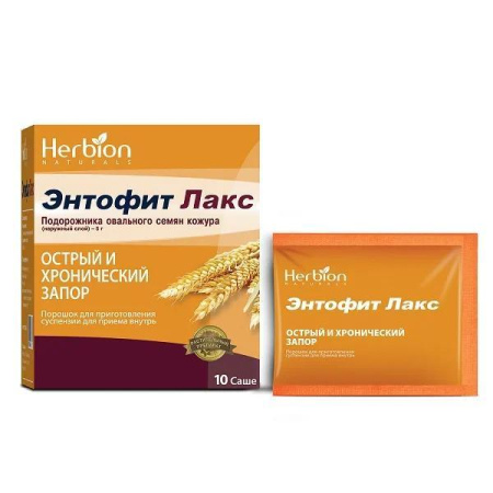Энтофит Лакс пор. для приг. сусп д/приема внутрь 5.15 г № 10