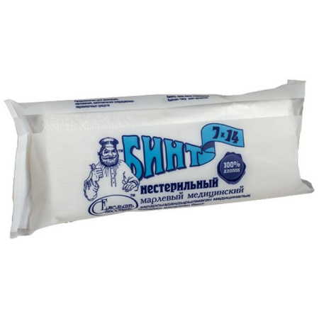 Бинт мед. н/стер. 7 х 14 в инд. уп.