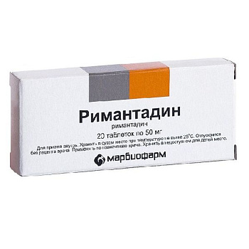 Римантадин табл. 50 мг № 20 Римантадин табл. 50 мг № 20