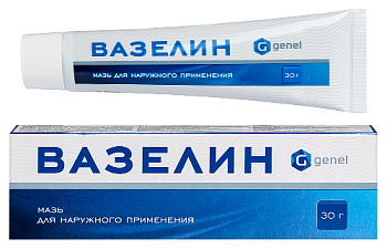 Вазелин мазь для нар. прим. 30 г