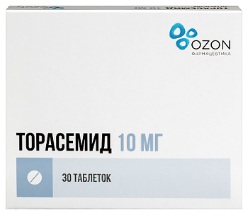 Торасемид табл. 10 мг № 30
