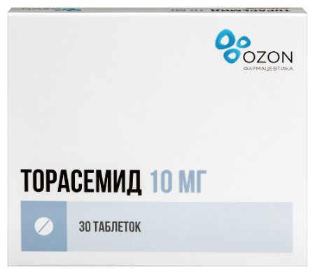 Торасемид табл. 10 мг № 30