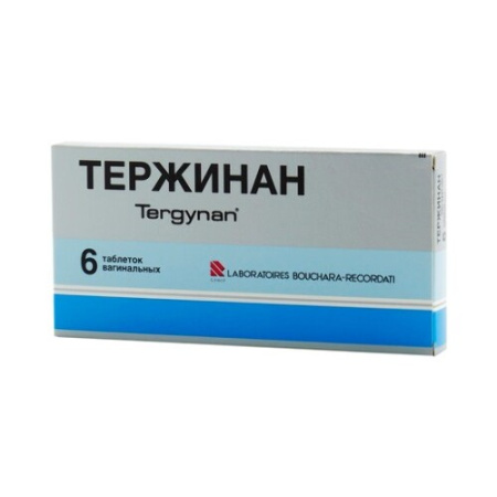 Тержинан табл. ваг. 65000 ЕД+100000 ЕД+3 мг+200 мг № 6