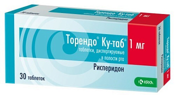 Торендо Ку-таб табл. дисперг. в пол. рта 1 мг № 30